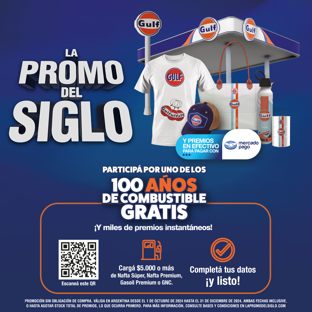 La promo del siglo